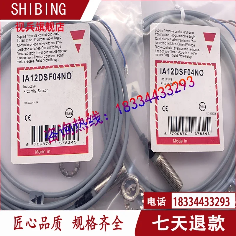 Nouveau et original 100%