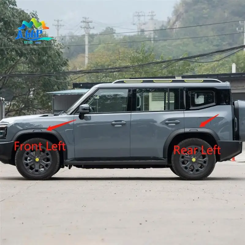 

A66P-Fit For Chery Jetour Traveler T2 Car Wheel Brow Lamp Modification Left And Right Front Wheel Brow Lamp