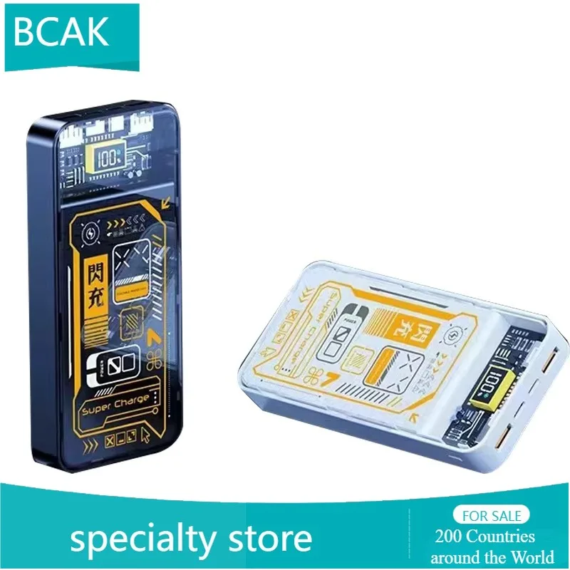 New BCAK Fast Charging with Punk Transparent Mecha Wind 20000mAh Super Fast Charging Large Capacity Portable Own Cable Power Ban