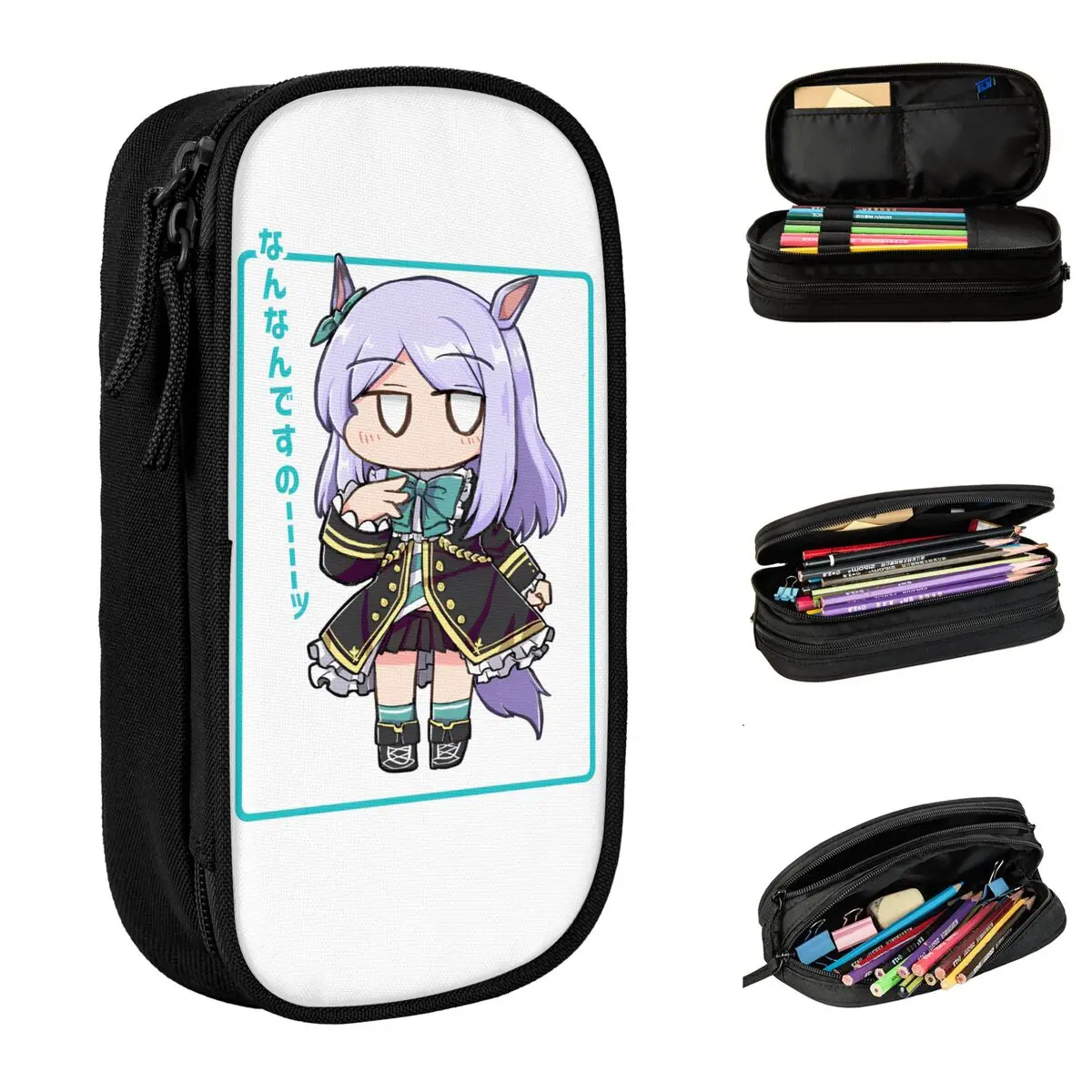 

Креативные Mejiro McQueen Uma Musume, красивые пеналы, пенал, ручка, детская большая сумка для хранения, школьные принадлежности, канцелярские принадлежности на молнии