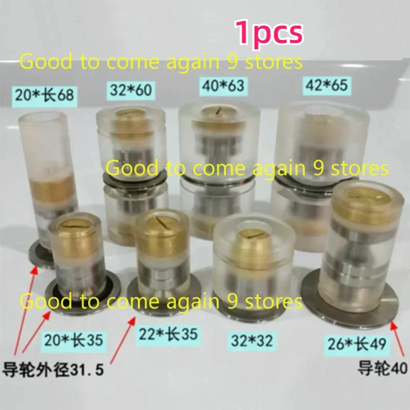 

Wire Cut Pulley Roller OD32 Length 60mm Guide Wheel Assembly for High Speed Wire Cutting CNC WEDM Wire Cut EDM Parts