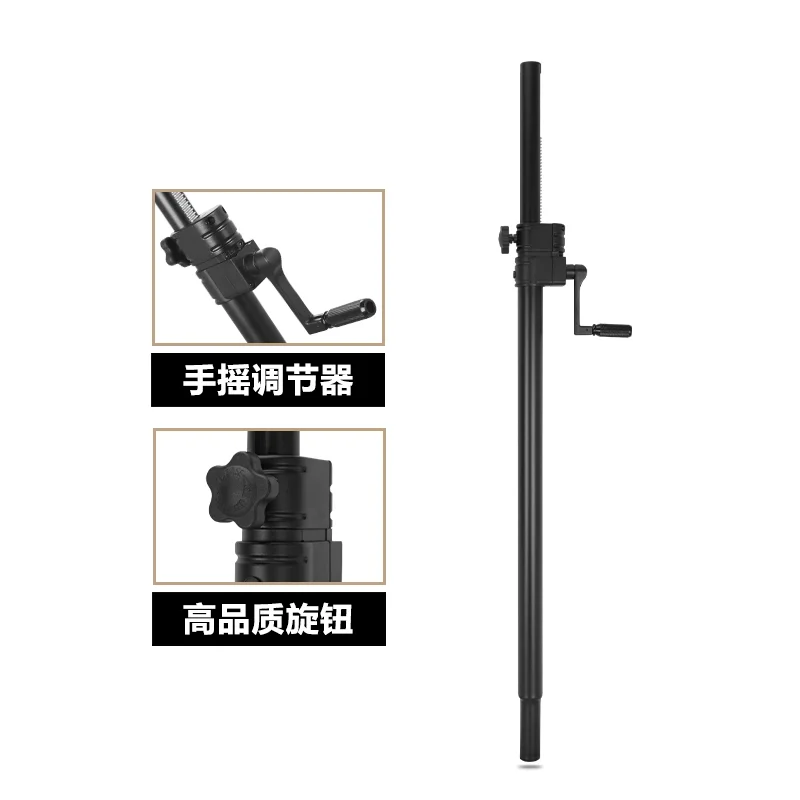 

Подставка для динамика Напольная подставка Опорный стержень Ручная цельнометаллическая подставка