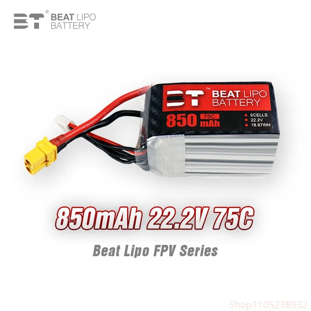 FPV Drone Battery 850mAh 6S 22.2V 75C XT60 for RC Racing Drone High Discharge