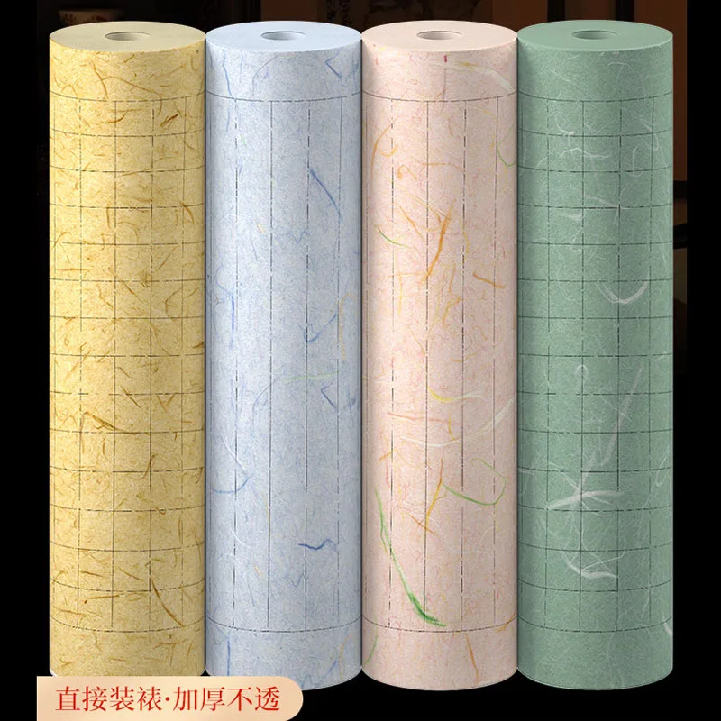 34cm x 10m Calligraphy Long Scroll Paper, Half-Ripe Rice Paper with Square Grid & Vertical Lines for Small Regular Script