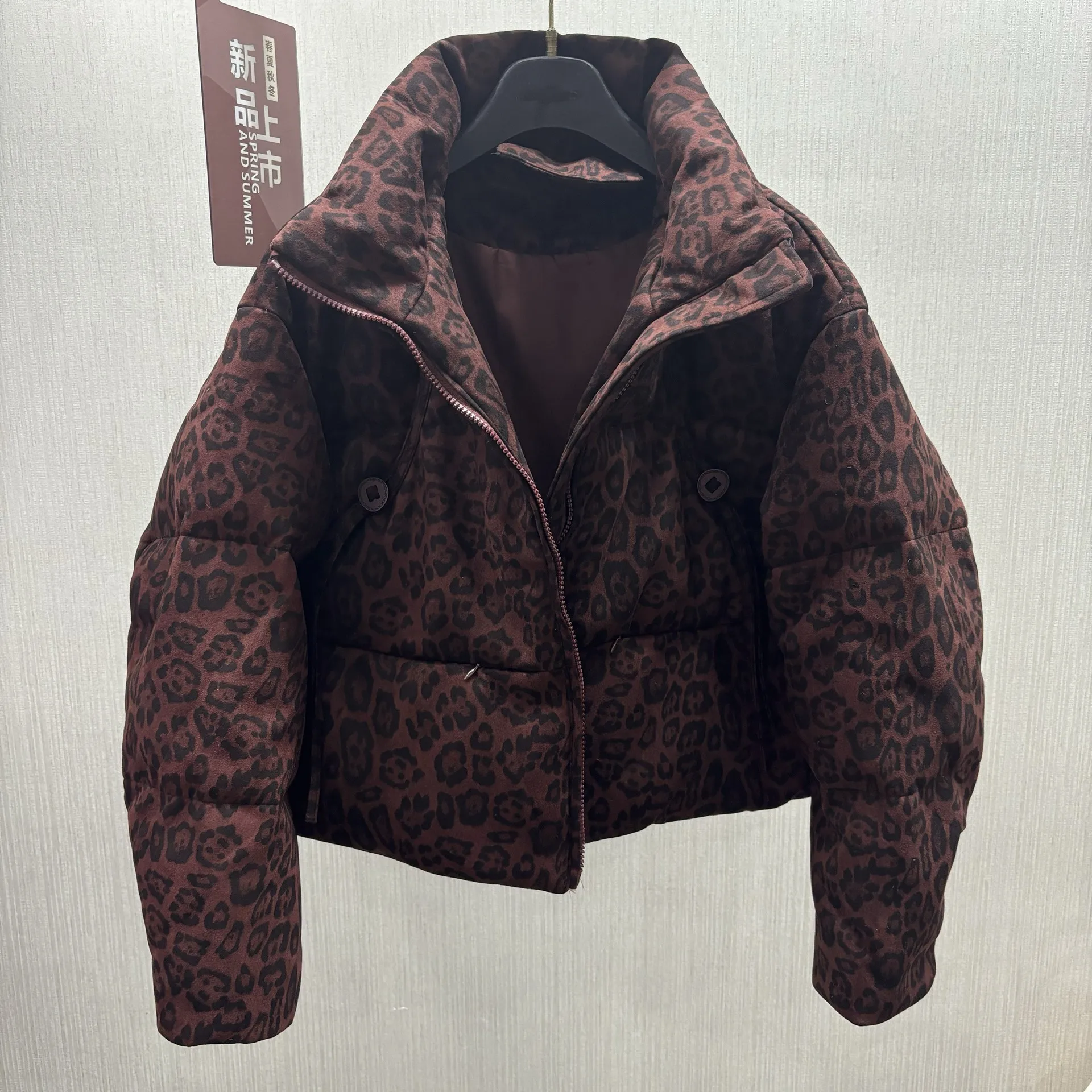 Women's winter new down jacket short matching leopard print stand-up collar niche foreign-style white duck down student jacket