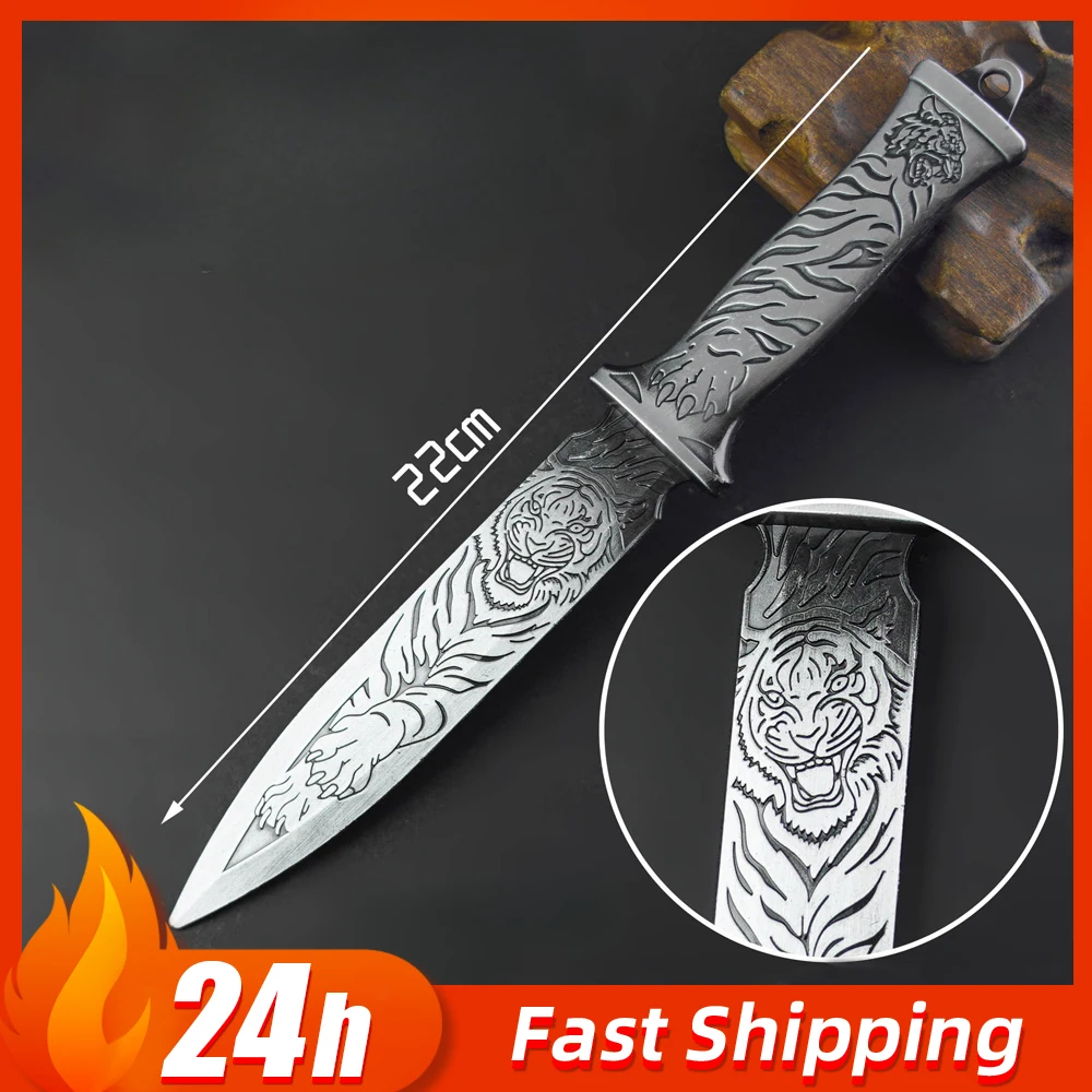 22Cm Delta Force Ga…