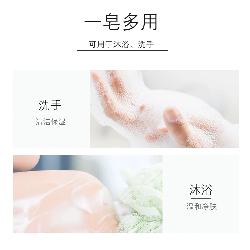 CIBIO2 صابون تايلاندي مصنوع يدويًا، عطر يدوم طويلاً وتصميم جميل، هدية تذكارية مثالية #3