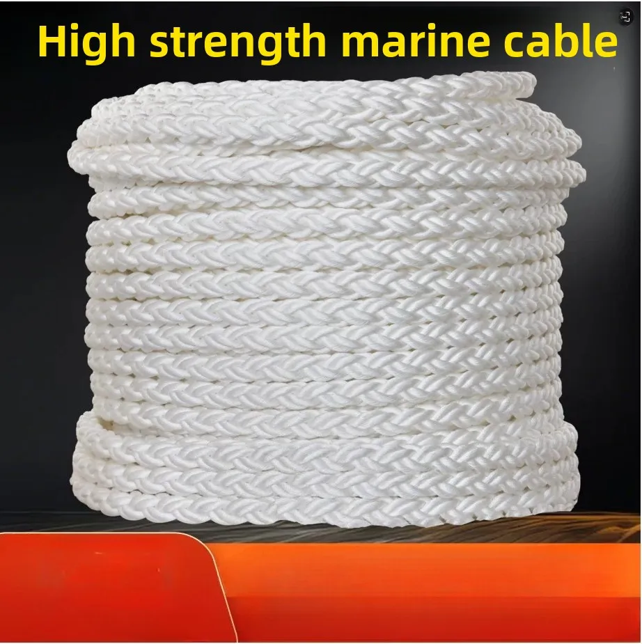 Super wear-resistant high-strength polypropylene eight-strand marine cable wharf fixed floating rope