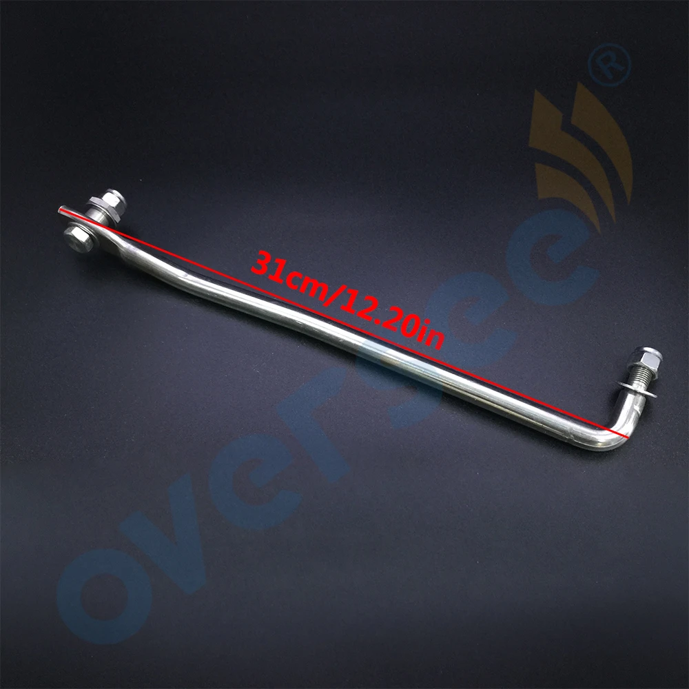 689-61350 Rod Fit Parsun Yamaha Outboard Marine 689-61350-02 Steering Drag Guide Link Rod Arm 30HP 25HP