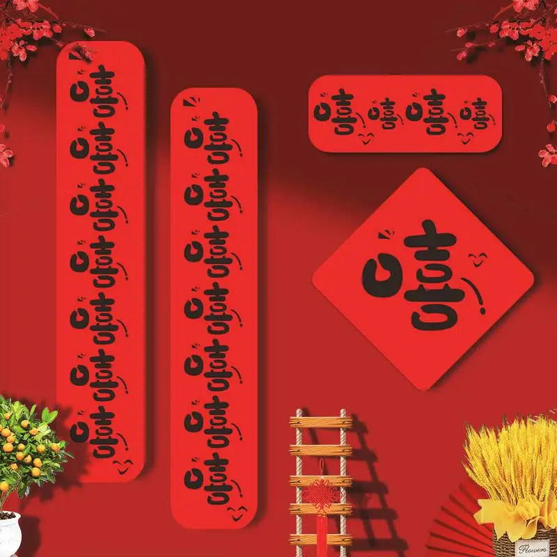 Couplets créatifs Hahahaha Fafa de l'année 2026 du cheval, couplets textiles du Festival du printemps du nouvel an