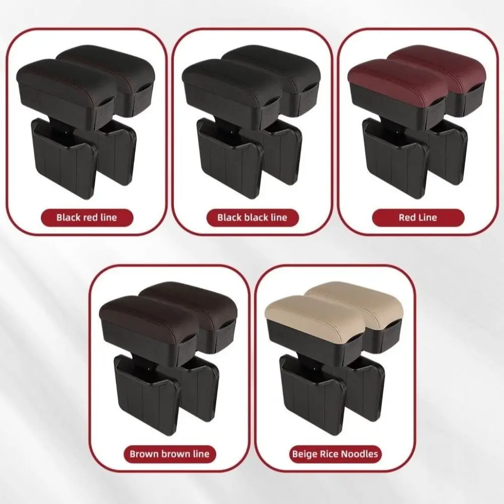 

Height Adjustable Car Center Console Gap Storage Box PU Leather Multifunctional Elbow Support with Liftable Tray Armrest Pad