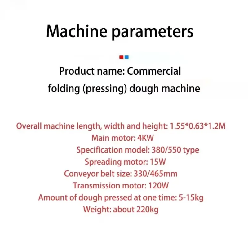 حار بيع التجارية التلقائي بالكامل للطي آلة العجين على نطاق واسع الفولاذ المقاوم للصدأ عالية السرعة دورة العجين المتداول #6
