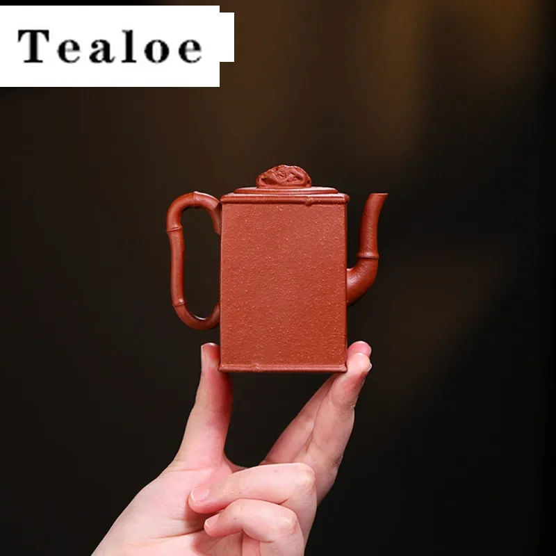 

140ml Elegant Yixing Purple Clay Teapots Handmade Square Bamboo Joint Pot Raw Ore Downhill Mud Kettle With Filter Zisha Tea Set