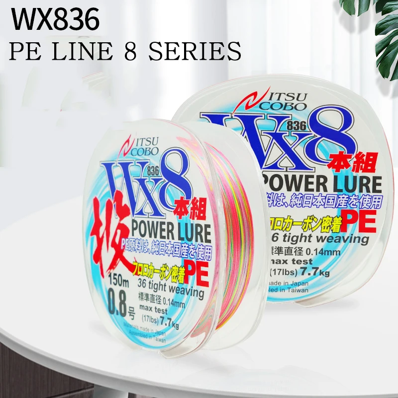 

HARIMITSU Japan Long Casting Line Sub 8 Braid Pe Line Super Tensile Wear Fishing Line Fishing Tackle Supplies