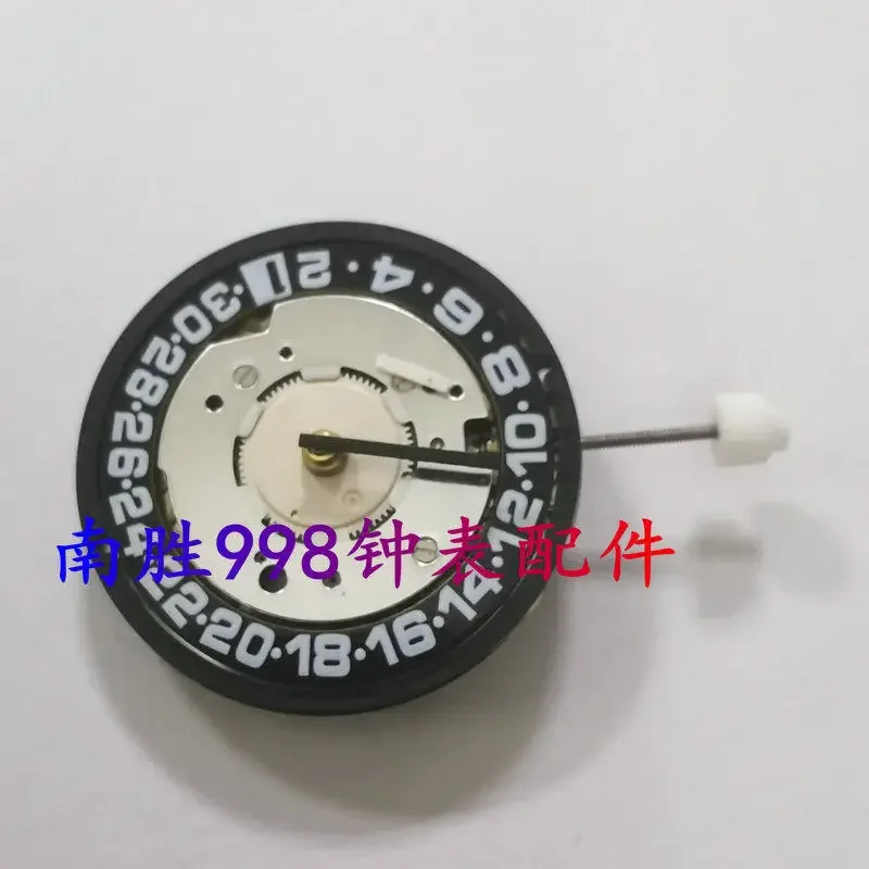 Swiss Original ISA 8176A/8176-1990 Four Pin Semi Quartz Movement