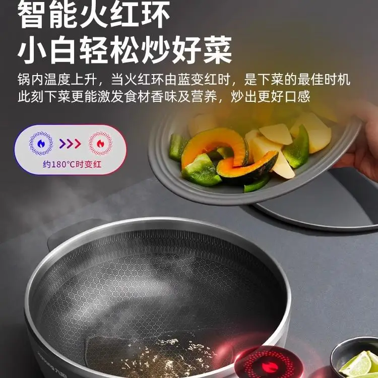 Electric wok electric wok all-in-one non-stick pan multi-functional cooking pot electric hot pot household large