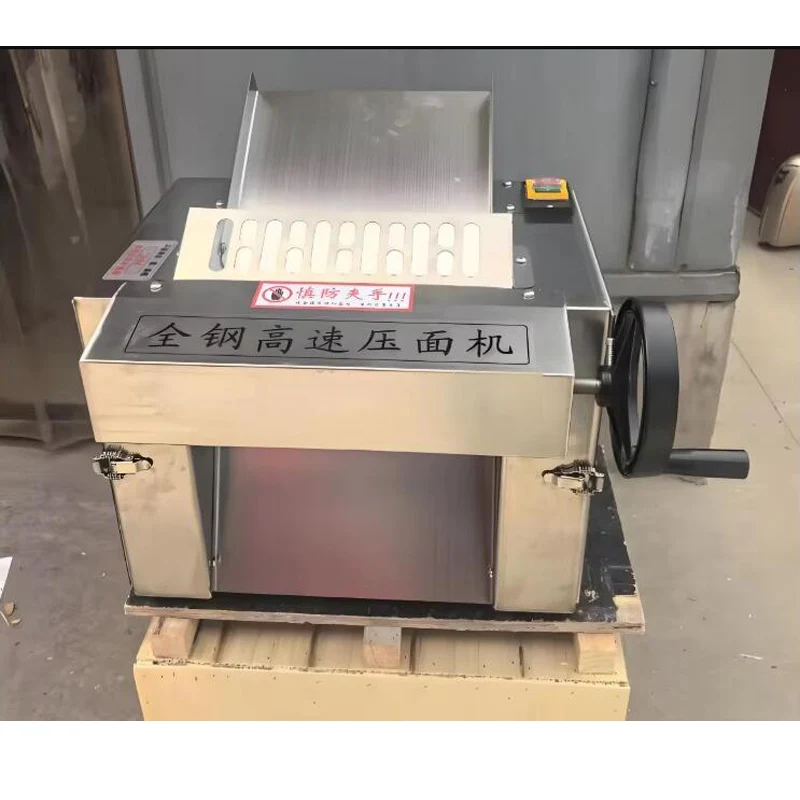 Compact Dough Roller Sheeter Perfect for Home and Commercial Baking Use Dough Press Machine Roller Sheeting Machine