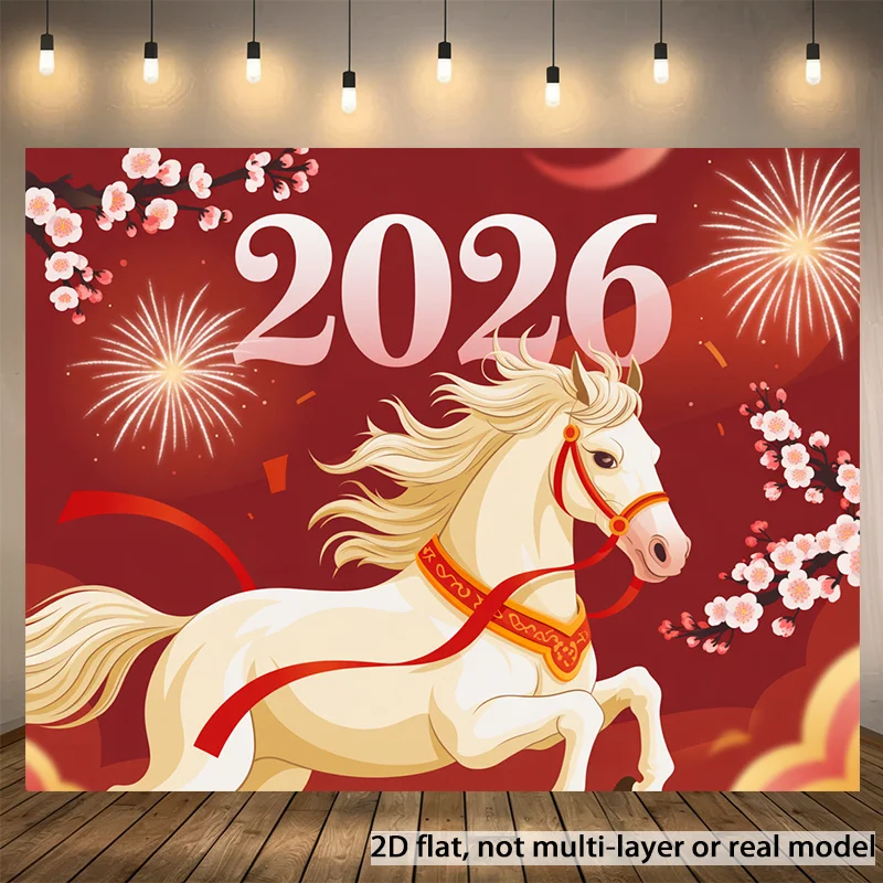 VIKAMA 2026 Wandteppich mit Pferd, Sternzeichen, goldenes Pferd, begrüßendes Neujahr, Wohnzimmer, Hintergrund, Wand, chinesisches Restaurant