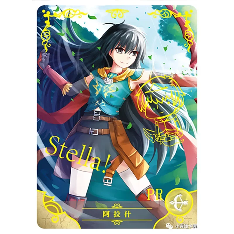 Altria Pendragon Ki… - image