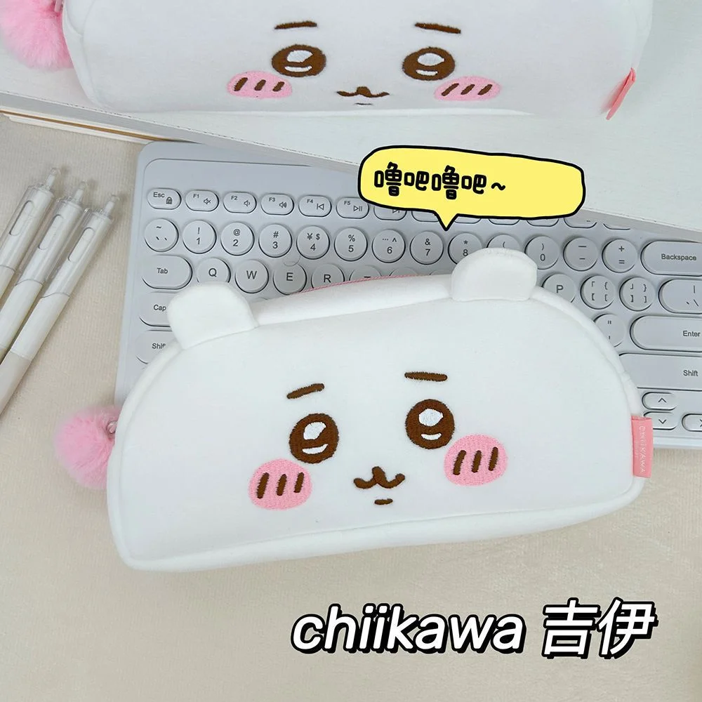 귀여운 치이카와 필통 만화 하치와레 우사기 플러시 펜 가방 문구 가방 동전 화장품 학생 학교 용품 선물