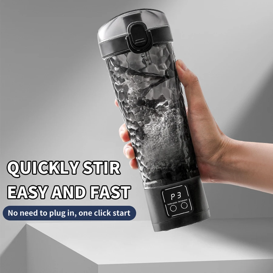 USB charging electric protein powder mixing cup, office coffee cup, rocking cup, fitness sports water cup, cycling kettle