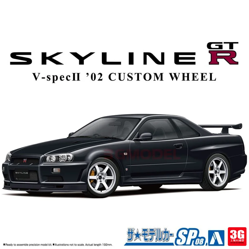 

Aoshima 06695 Static Assembled Car Model 1/24 Scale For Nissan BNR34 Skyline GT-R V-SPECII 2002 car Model Kit