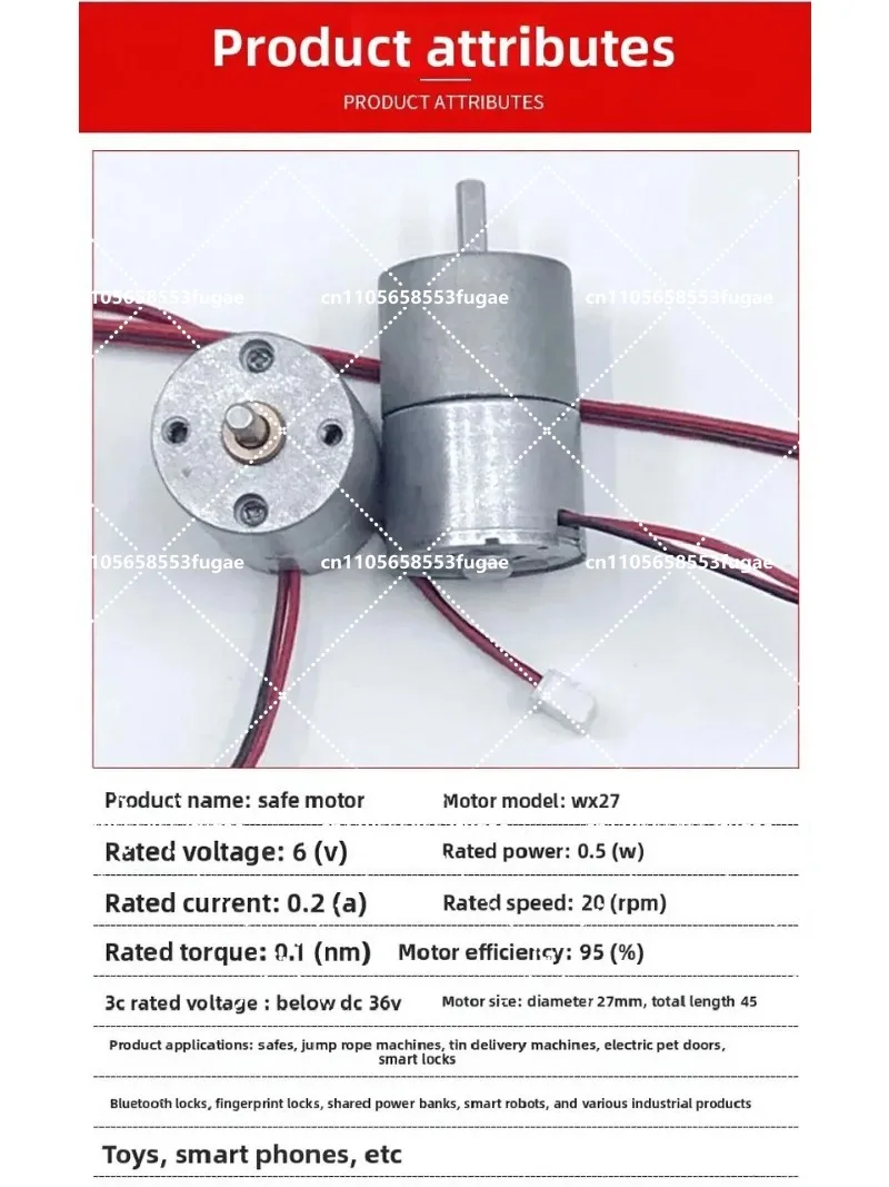 Safe Box Lock DC Gear Motor 27MM DIY Handmade Making Motor 6V 20RPM 1:188 Torque 4KG.CM