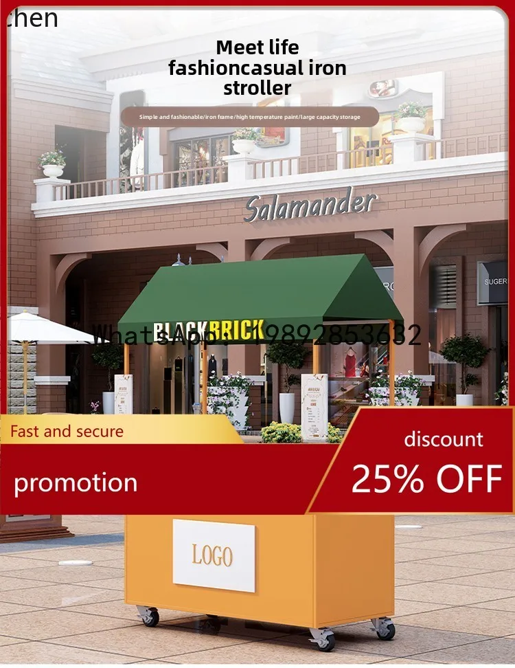 BB  Iron Art Dining Cart Snack Night Market Stall Movable Coffee Street Scene Sales Cart