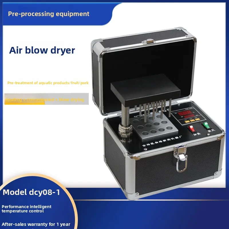 DCY08-1 YPNSY-12 Intelligent Sample Concentrator 12-Hole Portable Constant Temperature Nitrogen Blowing Instrument