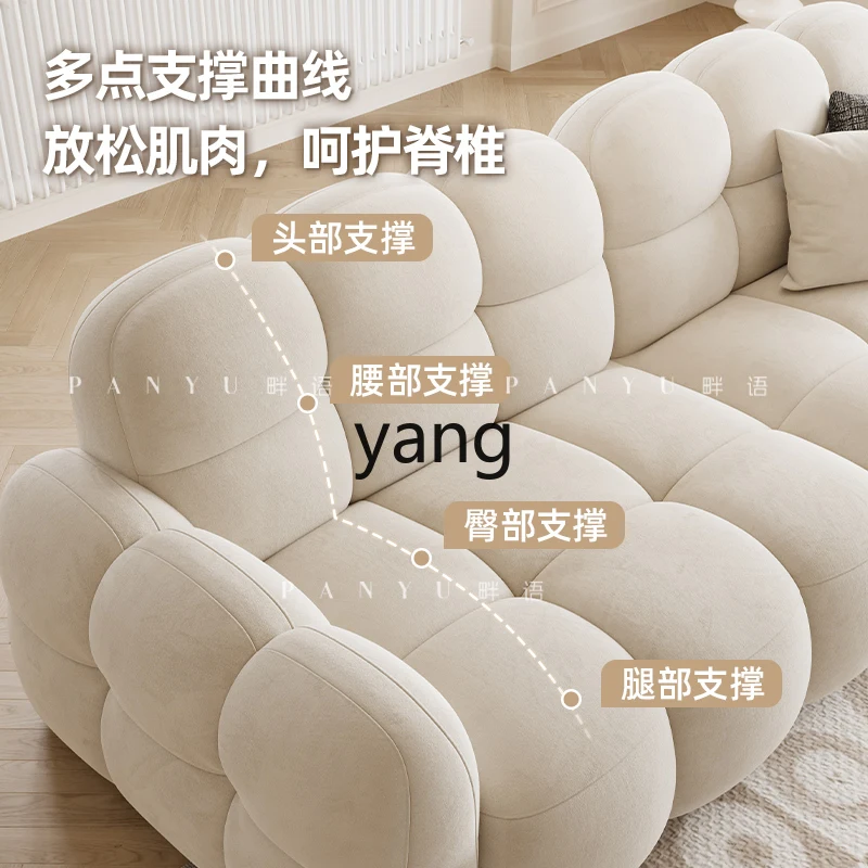 CX retro cream wind cloud marshmallow sofa simple living room