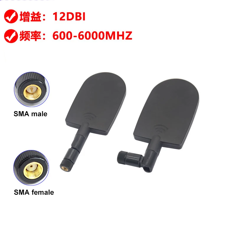 2Pcs 5G Antenna High Gain ABS Full Band Compatible LTE 4G SMA Vertical For RM500Q-GL RM510Q-GL SIM8200EA EM9190 RM502Q-AE