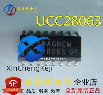 

10pcs original new (): UCC28063 UCC28063DR SOP-16