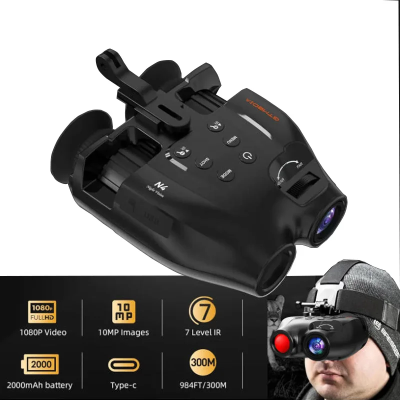 Night Vision Binocu… - image