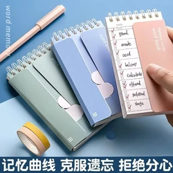 Memorize Vocabulary Notebook, Portable English and Japanese Vocabulary Record Accumulation