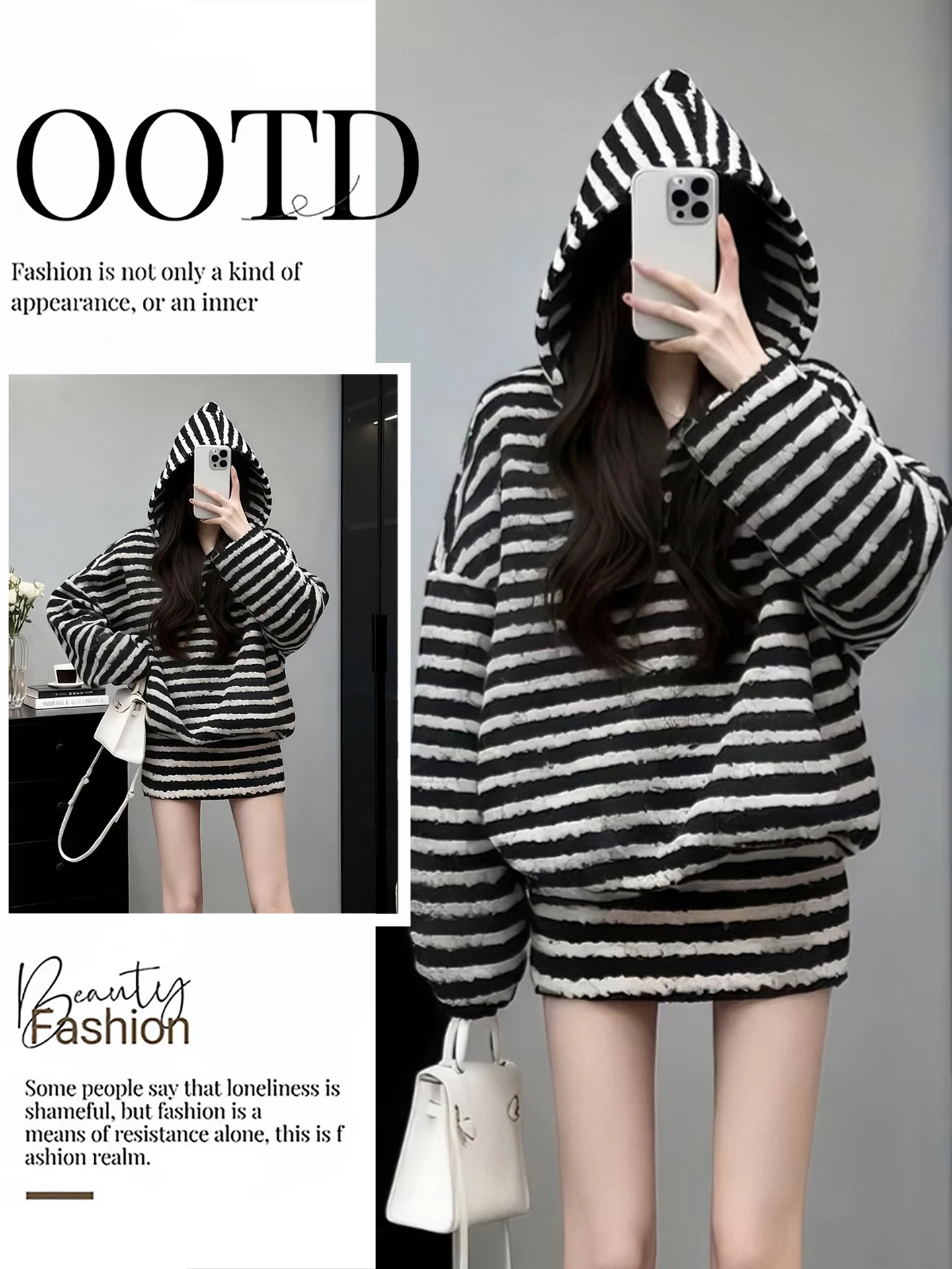 

Шикарный зимний наряд, толстовка с капюшоном в ленивую полоску, длинный термотоп све, облегающая юбка с высокой талией, женский модный повседневный ансамбль