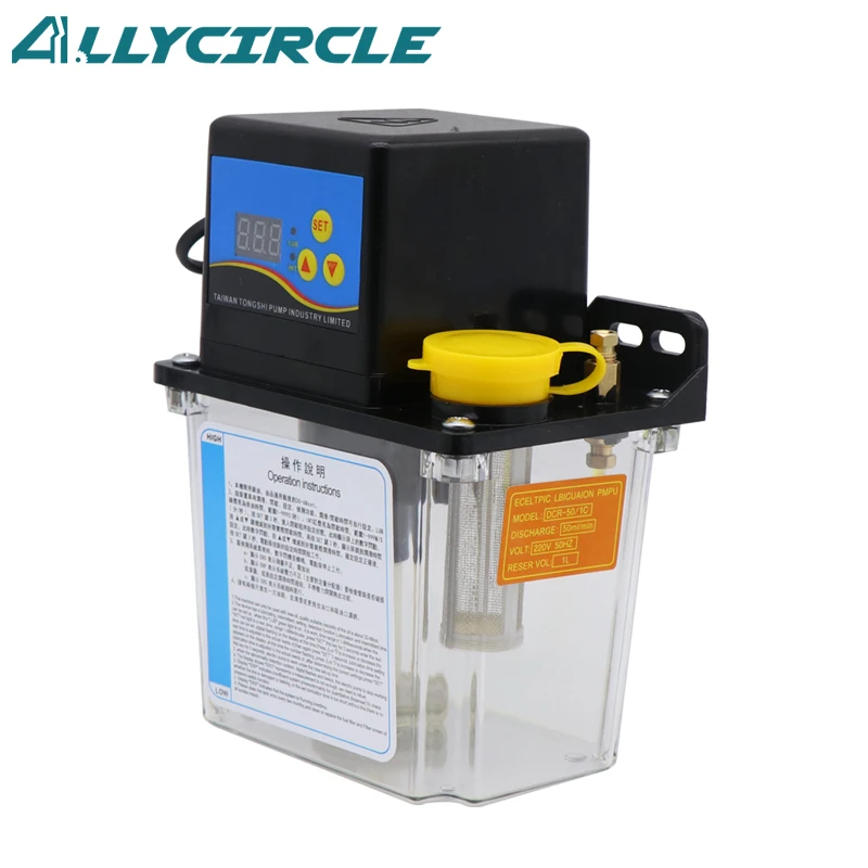 1L Electric Auto Lubrication Oil Pump 110V 220V 2L CNC Lubrication Pump for CNC Engraving Machine 4MM 6MM