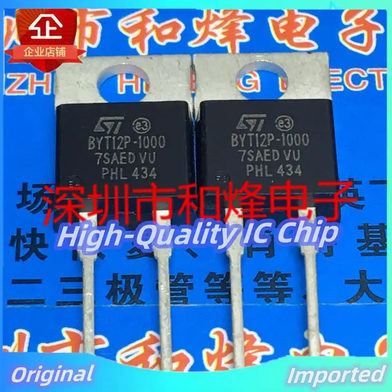 10PCS-30PCS  BYT12P-1000  TO-220 1000V 12A  Imported Original  Best Quality