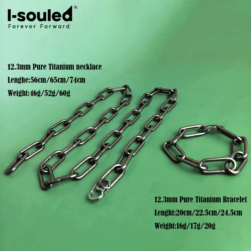 

Модное мужское ожерелье в стиле хип-хоп из чистого титана промышленного класса TA1 с приваренными соединительными звеньями, 12,3 мм