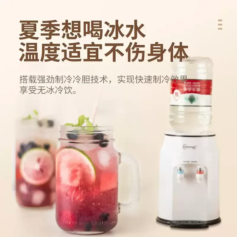 

Настольный диспенсер для воды 220В, малый бытовой, с автоматическим охлаждением и нагревом, верхняя загрузка бутыли WDD