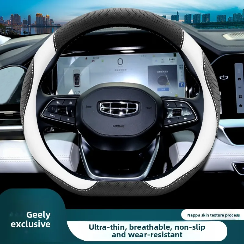 

Leather Car Steering Wheel Cover for Geely Emgrand Monjaro Mongaro Coolray 2023 2024 2025 2026 Interior Accessories