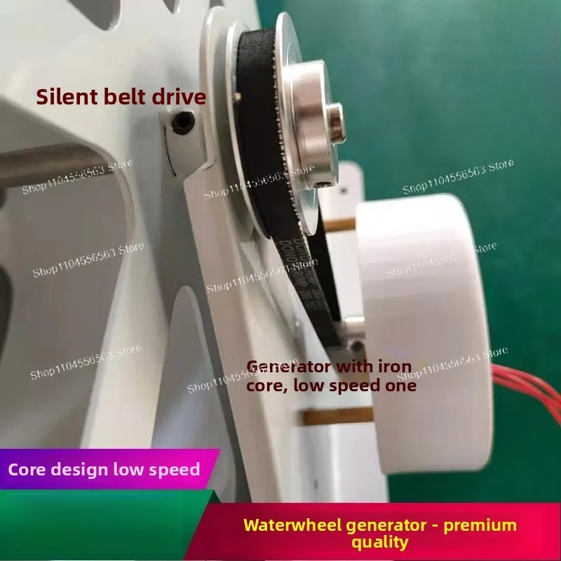 Water Wheel Generator Low Speed Disc Power Generation Landscape Decoration Rockery Outdoor Feng Shui Wheel