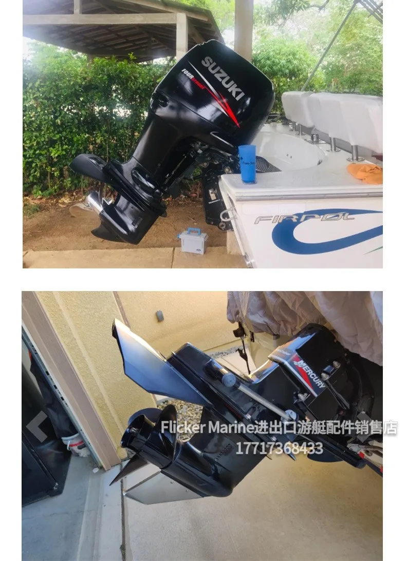 Yamaha Honda east send air mercury outboard kay hang gliding wings wing outboard motor pressure water board