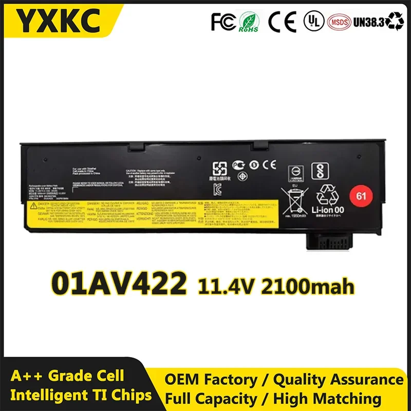 

YXKC SB10K97580 01AV422 01AV423 Laptop Battery Compatible with Lenovo ThinkPad A475 A485 T470 T570 T480 T580 P51S P52S TP25