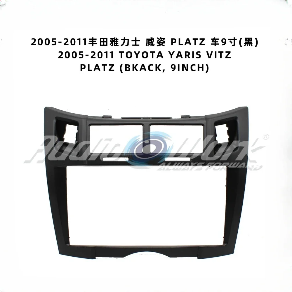 For Toyota Yaris/Vitz/Platz Car Accessories 9 Inch Fascia Radio Stereo GPS Android Player Panel Dash Install Frame