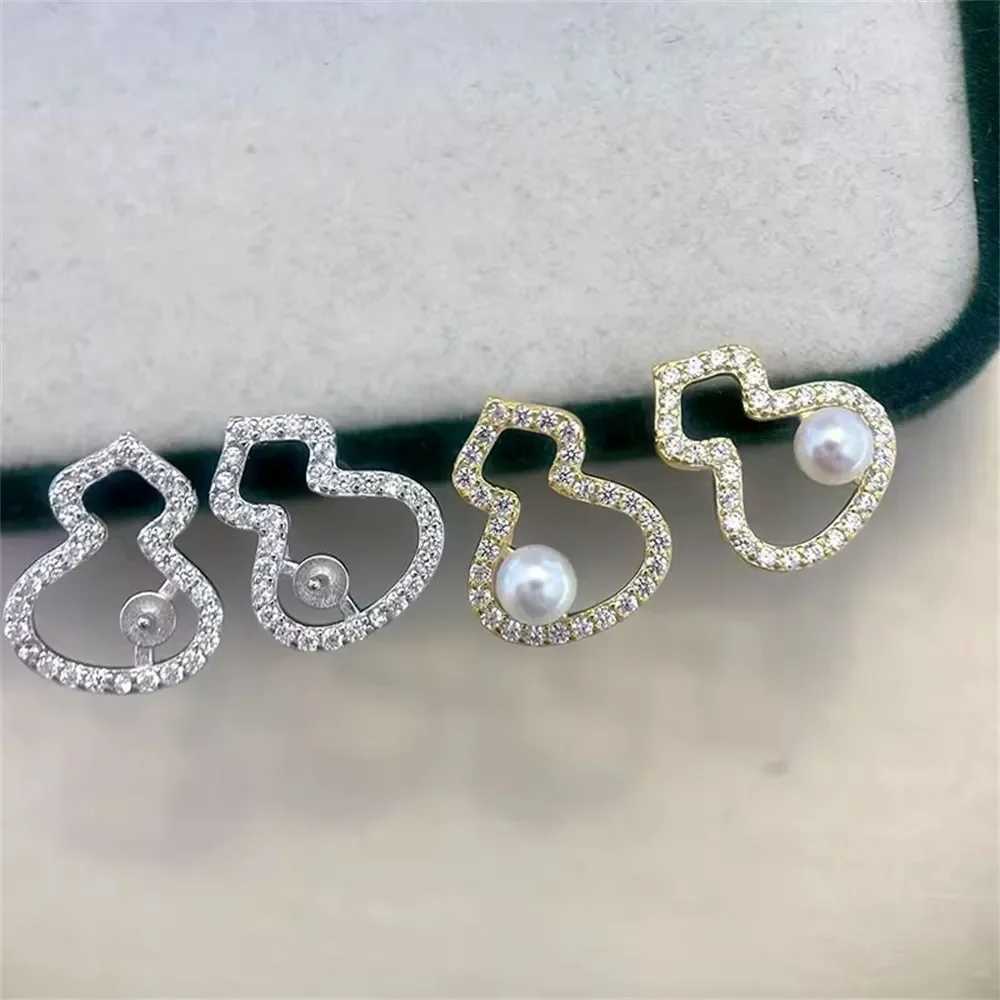 S925 Sterling Silver Pearl Earring Settings DIY Jewelry Making Supplies Blank Earring Posts for Handcrafted Accessories No Pearl