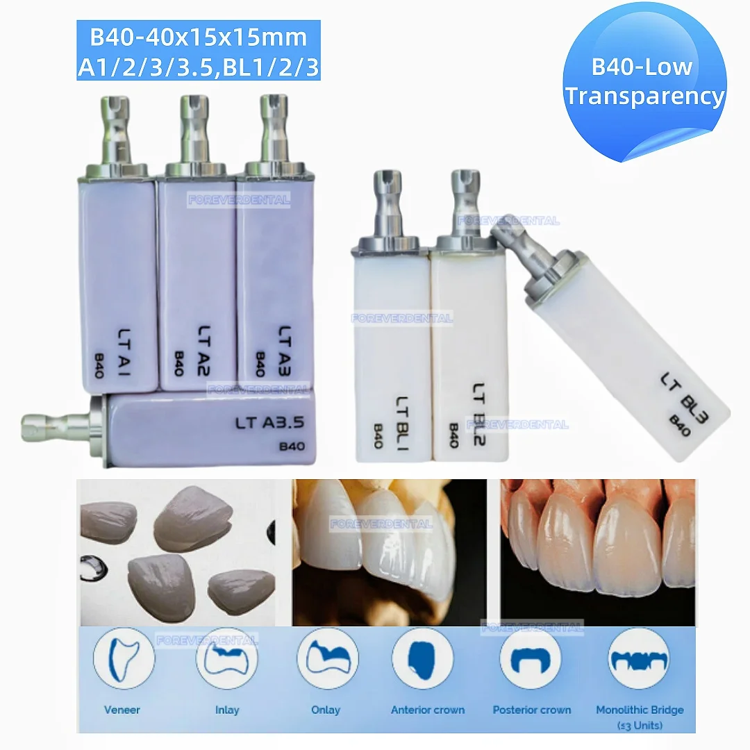 Dental Lithium Disilicate Block B40 Dental Lab Glass Ceramic LT for CAD CAM Sirona Cerec Milling System Dentist