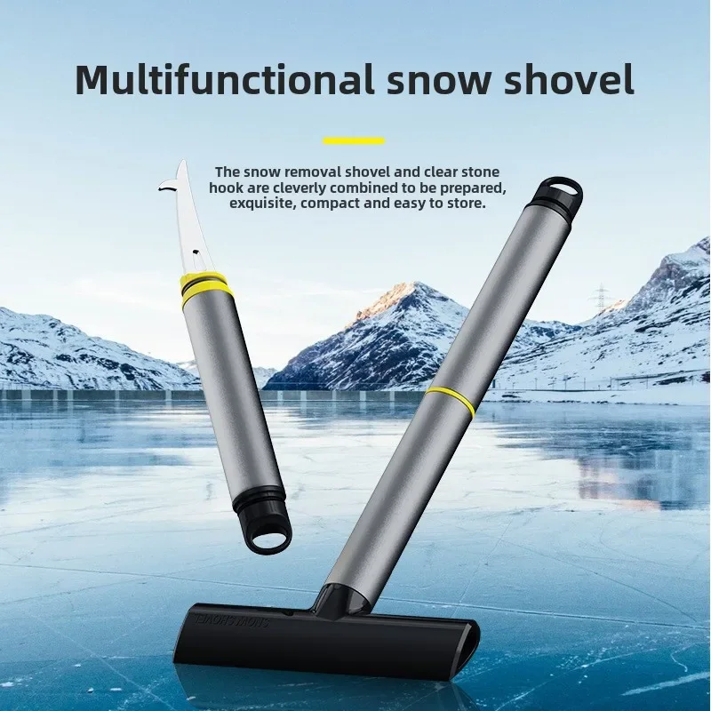 Car Multi-function Alloy Snow Shovel Multifunctional Car Snow Plowing Supplies Glass Defrost Scraping Snow De-icing Clear Gravel