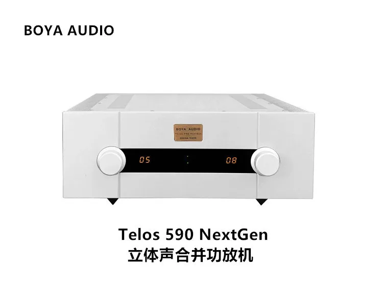 New merged Gaowen 590 amplifier Goldmund Telos590 Gaowen amplifier fever amplifier Output power: 250W * 2