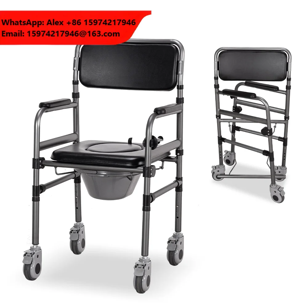 Disabled Patient Toilet Shower Commode Chair Adjustable Height Foldable Aluminum Frame 250kg Capacity For Bathroom Safety