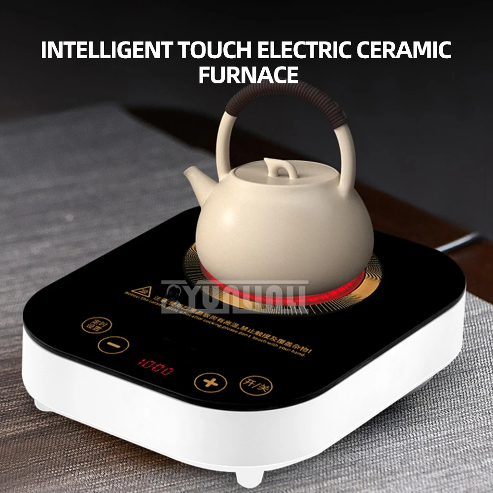 

Household Touch Control Waterproof Induction Cooker Mini Induction Stove Multi Cooker Smart Tea Stove